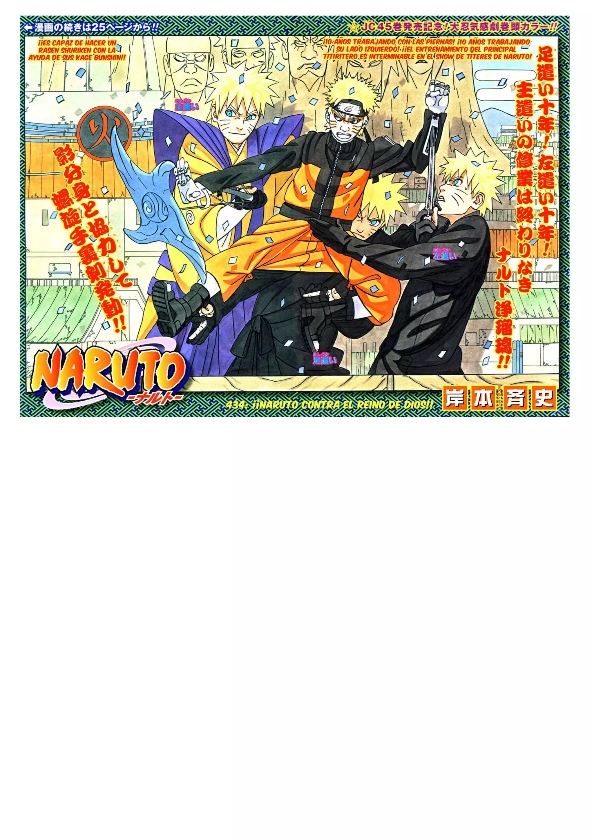 Naruto Manga 434 sub esp Online | PDF | Animation & Anime | Genres