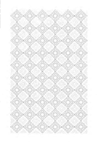 منهاج الطالبين وعمدة المفتين