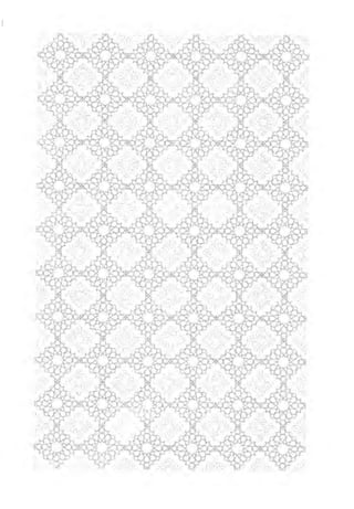 منهاج الطالبين وعمدة المفتين