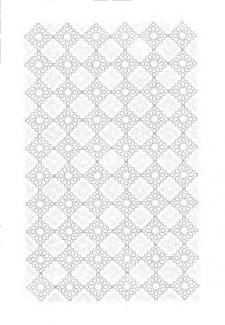 منهاج الطالبين وعمدة المفتين