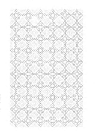 منهاج الطالبين وعمدة المفتين