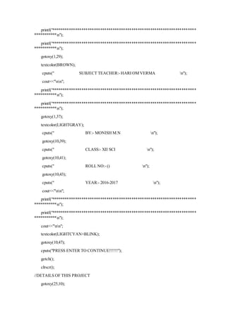 c++ project | DOCX
