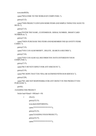 c++ project | DOCX