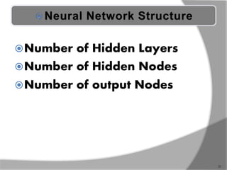 Multi Layer Network