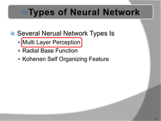 Multi Layer Network