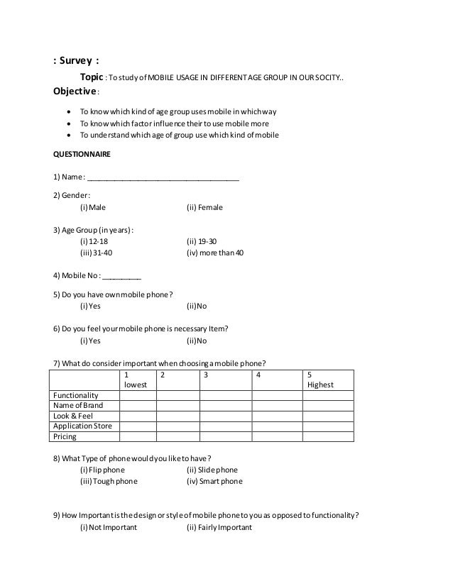 questionnaire for mobile servey