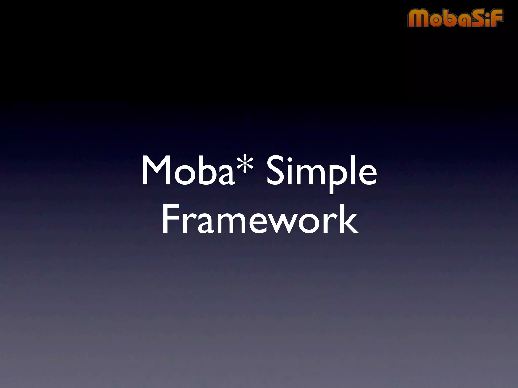 第42回PHP勉強会 MobaSiF 発表資料
