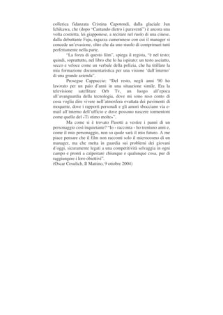 Il Mobbing Secondario e gli effetti sulla prole in età evolutiva - Tesi di Laurea. Relatore Matteo Villanova – (2010) Ma. ...
