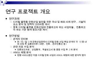 ?? ???? ?? ???? ??? ??? ???? ??? ?? ?? ? ?? ?? ?? ,  ??? ?? ?? ? ??? ???? ?? ?? ??? ??? ????? ????? ?? ???? ,  ????? ?? ?? ?? ???? ?? ???? ??? ??? ? / ? / ?  3 ? ??????? ??? ?? ?? ?? ??? ?  10 ? ?? ?? ? ????? ( ?? ,  ?? ,  ????? ? ) ?? ?? ?? ?? ?????? ,  ???? ,  ????? ? ?? ?? ?  2 ? ?? ??? ?? ?? ?? ????? ?? ??? ?? ??? ??? ??? ?? ??? ?? 