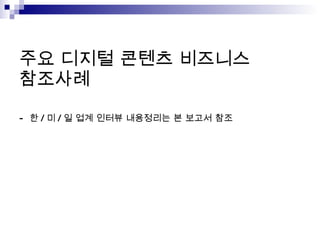 ?? ??? ??? ????  ????  -  ? / ? / ? ?? ??? ????? ? ??? ?? 