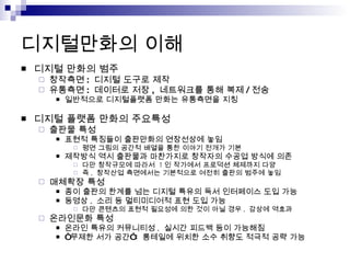 ?????? ?? ??? ??? ?? ???? :  ??? ??? ?? ???? :  ???? ?? ,  ????? ?? ?? / ?? ????? ?????? ??? ????? ?? ??? ??? ??? ???? ??? ?? ??? ???? ????? ????? ?? ?? ??? ??? ??? ?? ??? ??? ?? ???? ?? ???? ????? ???? ??? ??? ?? ?? ????? ???  1 ? ???? ???? ???? ?? ? ,  ???? ????? ????? ??? ??? ??? ?? ???? ?? ?? ??? ??? ?? ??? ??? ?? ????? ?? ?? ??? ,  ?? ? ?????? ?? ?? ?? ?? ???? ??? ???? ?? ?? ?? ?? ,  ??? ??? ????? ?? ??? ??? ????? ,  ??? ??? ?? ???? ??? ?? ?? :  ???? ??? ?? ??? ??? ?? ?? 