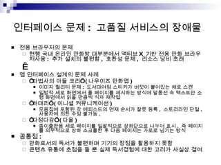 ????? ?? :  ??? ???? ??? ?? ????? ?? ?? ?? ??? ??? ????? ??? X  ?? ?? ?? ?????? :  ?? ??? ??? ,  ??? ?? ,  ??? ?? ?? ?  ? ????? ??? ?? ?? ???? ?? ??  ( ???? ??? ) ??? ??? ?? :  ????? ???? ??? ???? ?? ?? ??? ?? ???? ? ???? ???? ??? ??? ? ???? ?? ???? ?? ??? ?? ??? ???  ( ??? ?????? ) ???? ??? ? ????? ?? ??? ?? ?? ,  ????? ?? .  ???? ?? ?? ??? . ????  ( ?? ) ????? ?? ???? ????? ????? ??? ?? .  ? ???? ????? ?? ???? ? ?? ???? ??? ??? ?? ??? :   ????? ??? ???? ??? ??? ???? ?? ??? ??? ??? ? ? ?? ????? ?? ??? ??? ?? 