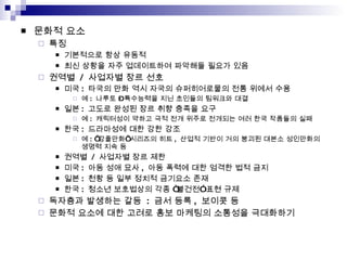 ??? ?? ?? ????? ?? ??? ?? ??? ?? ?????? ???? ??? ?? ???  /  ???? ?? ?? ?? :  ??? ?? ?? ??? ??????? ?? ??? ?? ? :  ??? C ????? ?? ???? ???? ?? ?? :  ??? ??? ?? ?? ??? ?? ? :  ????? ??? ?? ?? ??? ???? ?? ?? ???? ?? ?? :  ????? ?? ?? ?? ? :  ???? ???? ?? ,  ??? ??? ?? ??? ??? ????? ??? ?? ? ???  /  ???? ?? ?? ?? :  ?? ?? ?? ,  ?? ??? ?? ??? ?? ?? ?? :  ?? ? ?? ??? ???? ?? ?? :  ??? ????? ?? ??? ?? ?? ???? ???? ??  :  ?? ?? ,  ??? ? ??? ??? ?? ??? ?? ???? ???? ????? 