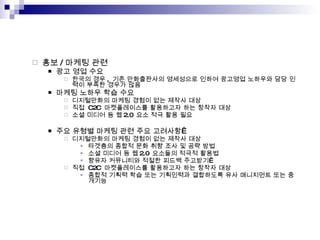 ?? / ??? ?? ?? ?? ?? ??? ?? ,  ?? ?????? ????? ??? ???? ???? ?? ??? ??? ??? ?? ??? ??? ?? ?? ?????? ??? ??? ?? ??? ?? ??  C2C  ??????? ????? ?? ??? ?? ?? ??? ? ? 2.0  ?? ?? ?? ?? ?? ??? ??? ?? ?? ?????  ?????? ??? ??? ?? ??? ?? ???? ??? ?? ?? ?? ? ?? ?? ?? ??? ? ? 2.0  ???? ??? ??? ??? ????? ??? ??? ?????  ??  C2C  ??????? ????? ?? ??? ?? ??? ??? ?? ?? ????? ????? ?? ????? ?? ???? 