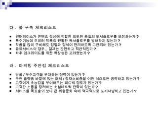 ? .  ? ?? ????? ?????? ??? ??? ??? ??? ??? ?????? ????? ? ????? ??? ??? ??? ?????? ???? ??? ? ??? ?? ???? ??? ??? ????? ???? ??? ? ?????? ?? ,  ??? ???? ????? ? ?? ?????? ?? ???? ????? ? ? .  ??? ??? ????? ?? / ????? ???? ??? ??? ? ?? ??? ??? ?? ?? / ?????? ?? ???? ???? ??? ? ???? ???? ????? ??? ??? ??? ? ??? ??? ???? ????? ??? ??? ? ???? ???? ?? ? ???? ?? ????? ?????? ??? ? 