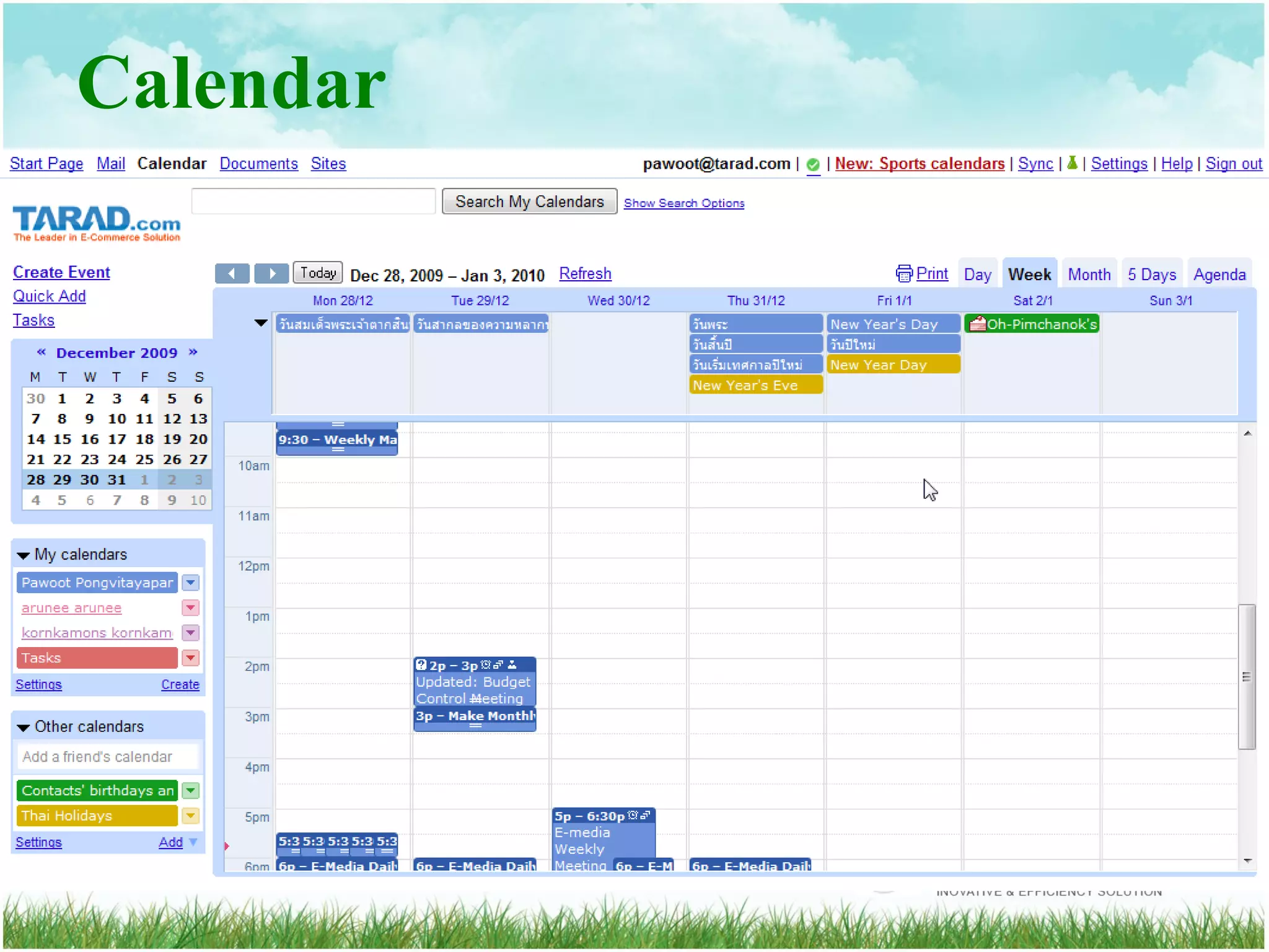 Calendar 