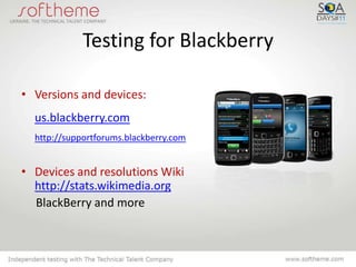 Mobile application testing | PPTX