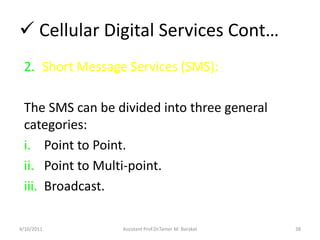 Sms Definition Mobile cellular-telecommunication-system-revised | PDF