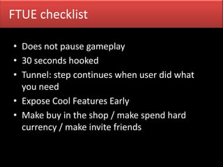 Mobile games UX: FTUE (tutorial) design | PPTX