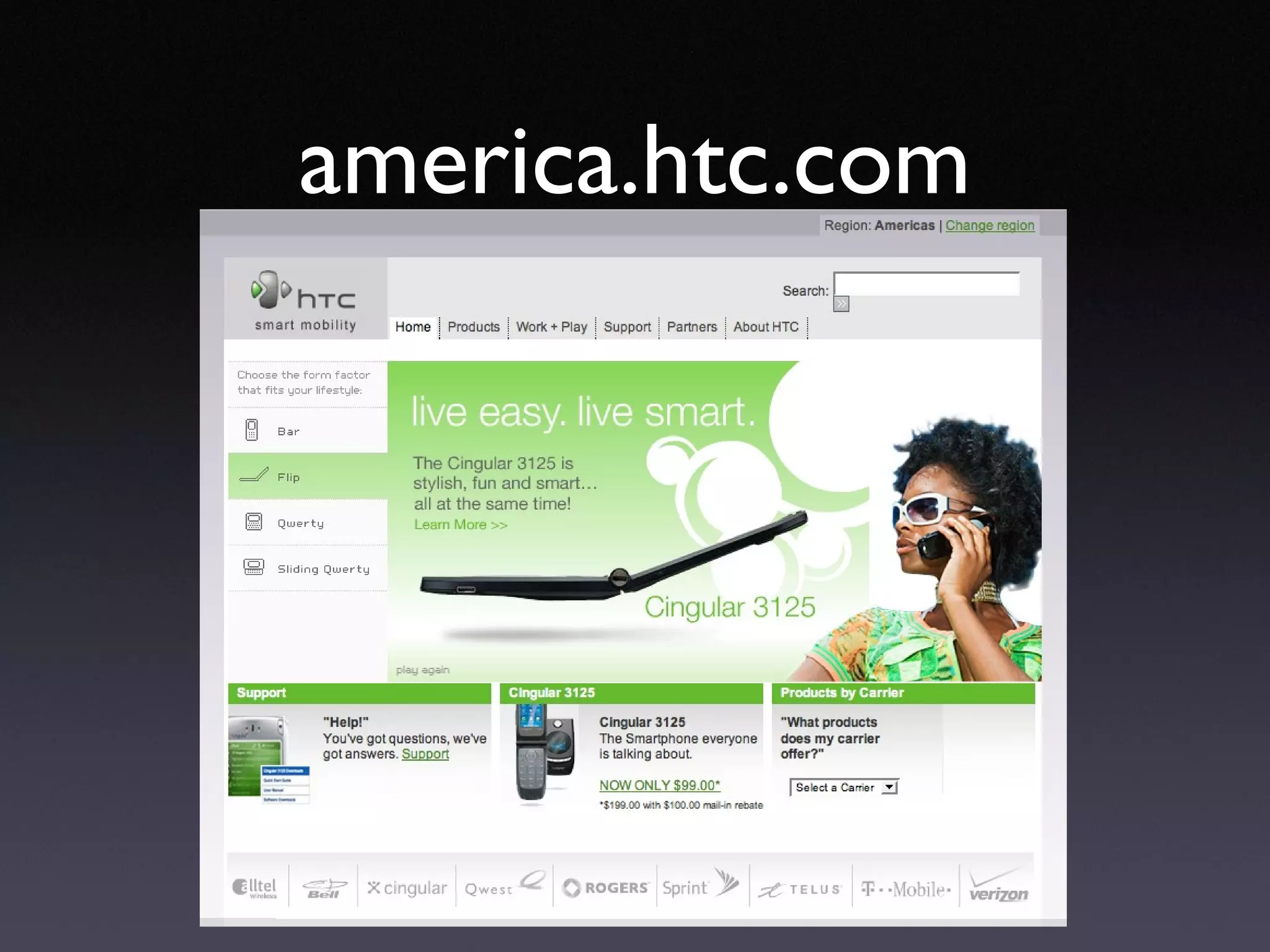 america.htc.com 