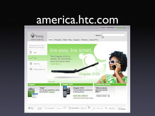 america.htc.com 