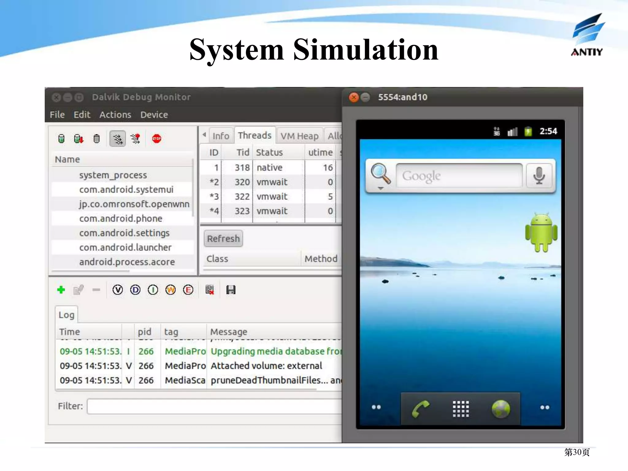 System Simulation




                    第30页
 