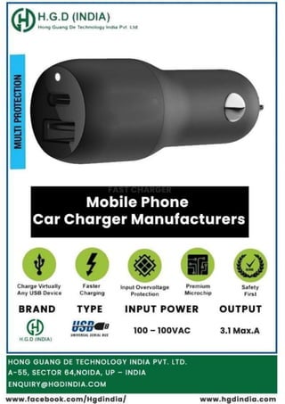 Mobile Phone Car Charger Manufacturers