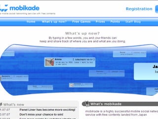 Mobile Social Network - Idris Mootee