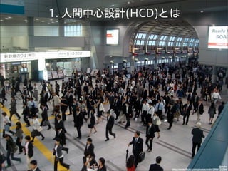 @mdid
http://www.flickr.com/photos/mdid/2904721794/
 