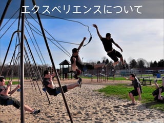 @ DanDeChiaro
http://www.flickr.com/photos/dandechiaro/4490030813/
 