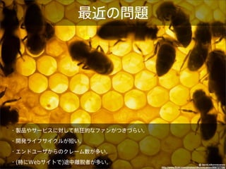 @ david.nikonvscanon
http://www.flickr.com/photos/nikonvscanon/906727708/
 