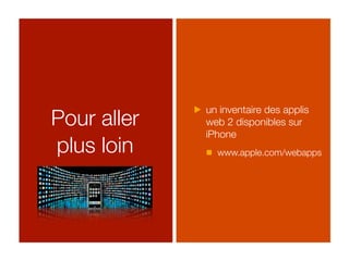 Mobile 2.0 : la convergence est dans la poche !