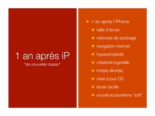 Mobile 2.0 : la convergence est dans la poche !