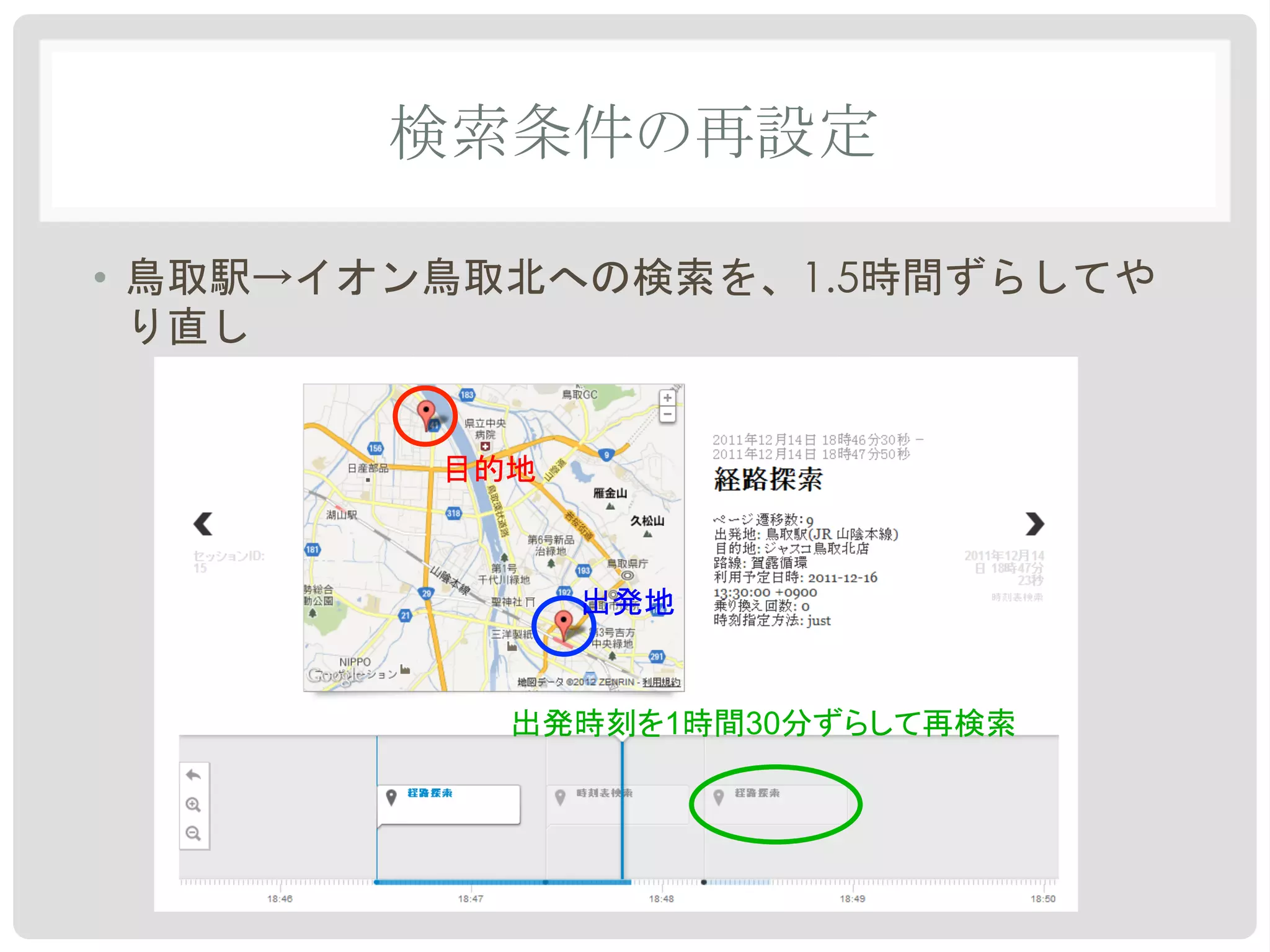 •!            1.5




     1   30
 