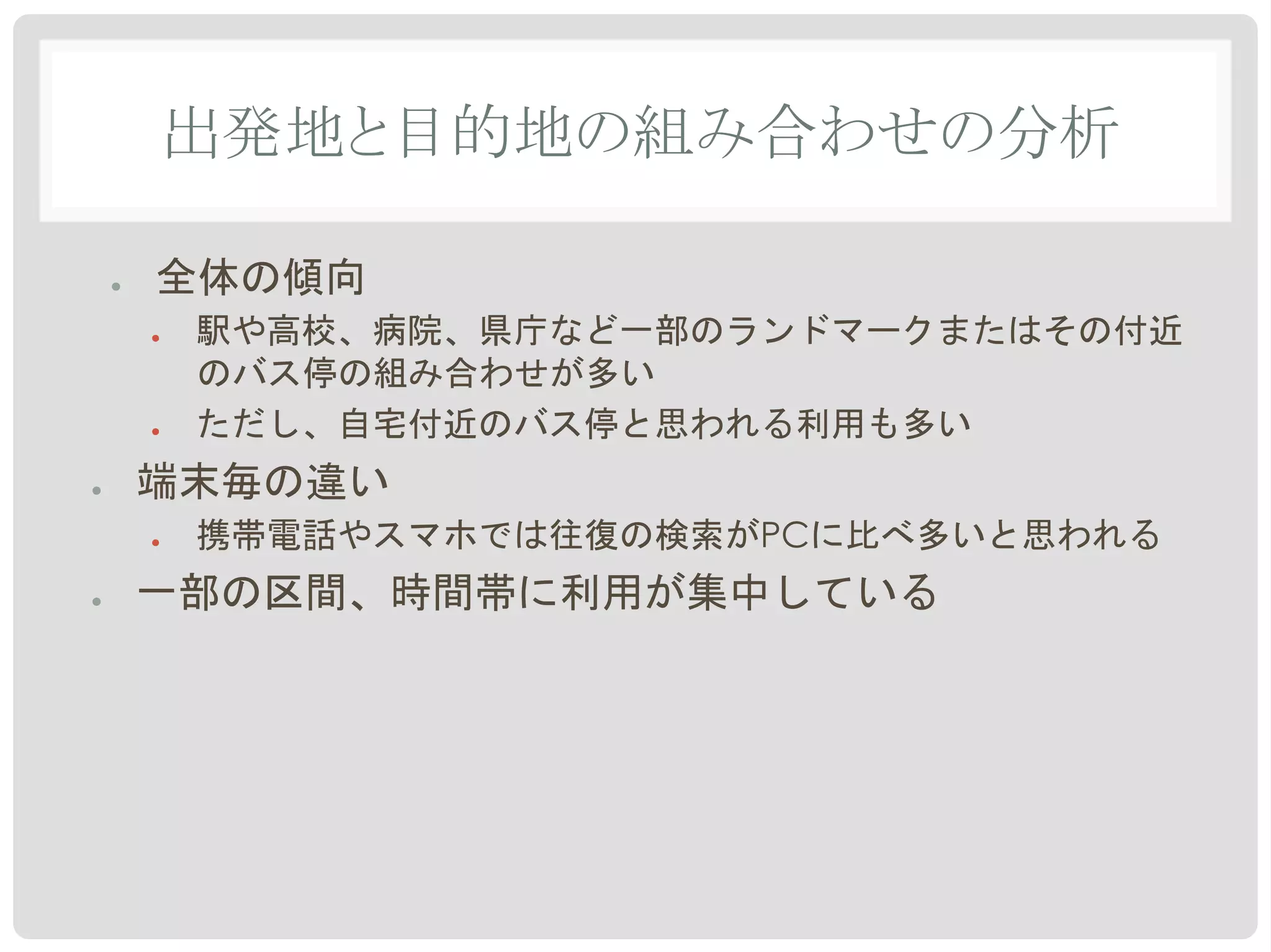 !!

          !!




          !!


!!

          !!   PC
!!
 