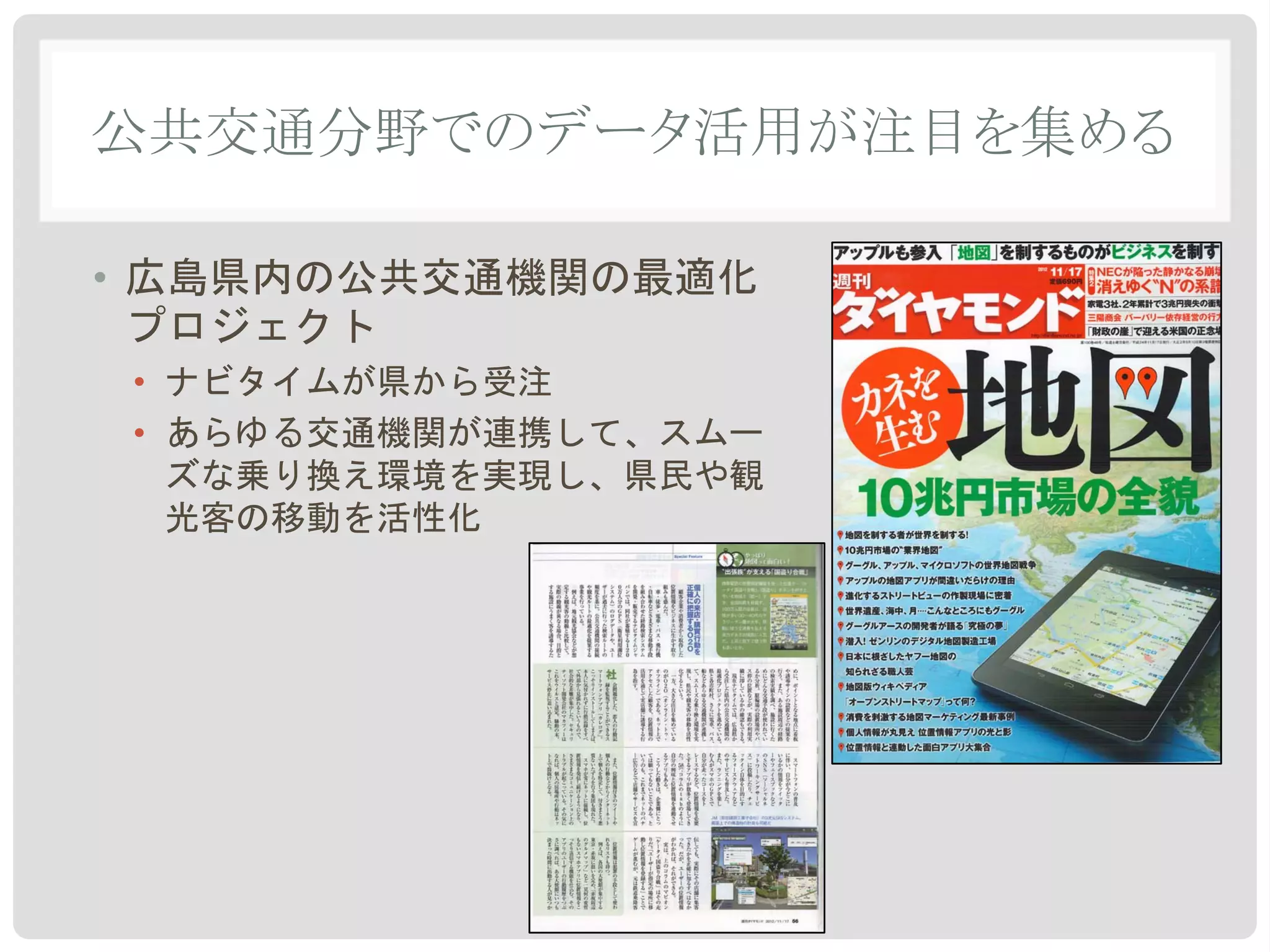 •!

     •!
     •!
 