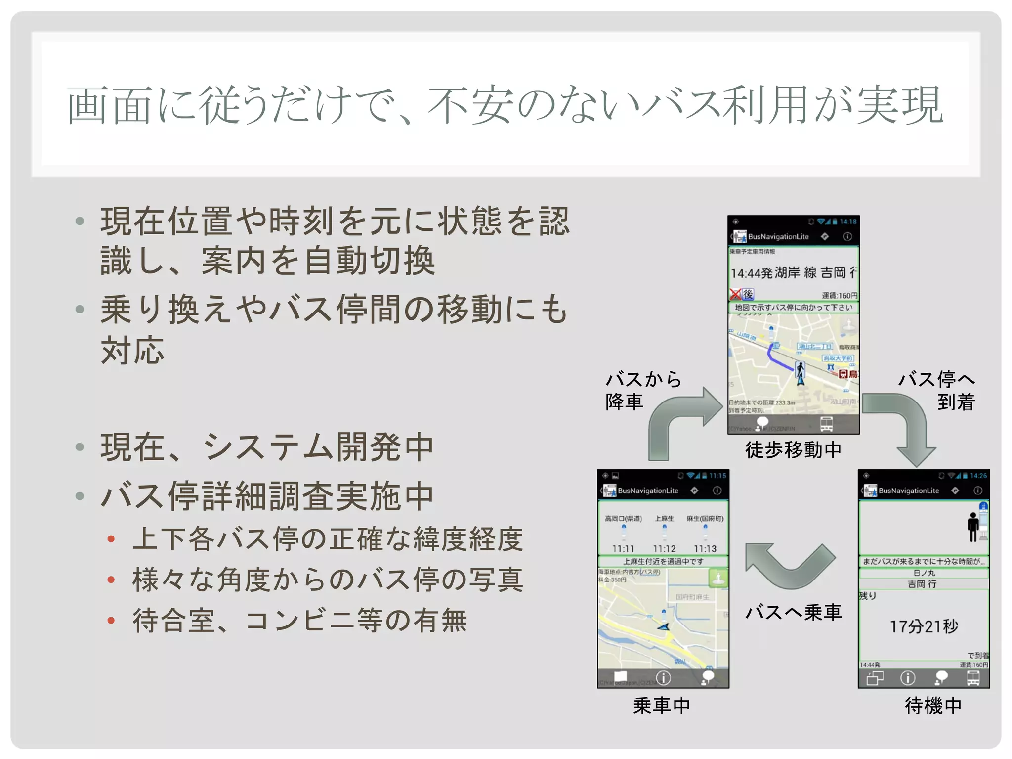 •!

•!



•!
•!
     •!
     •!
     •!
 