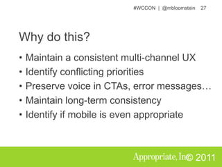 Future – “Upcoming”