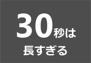 5

L
 