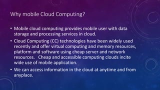 Mobile cloud computing | PPTX