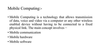 Mobile communication &computing | PPT