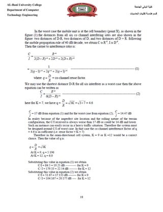 [Type here][Type here]
19
‫كلية‬‫الجامعة‬ ‫الباني‬
‫الحاسبات‬ ‫تقنيات‬ ‫هندسة‬ ‫قسم‬
AL-Bani University College
Department of Computer
Technology Engineering
 