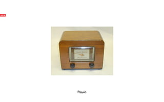 Радио
 