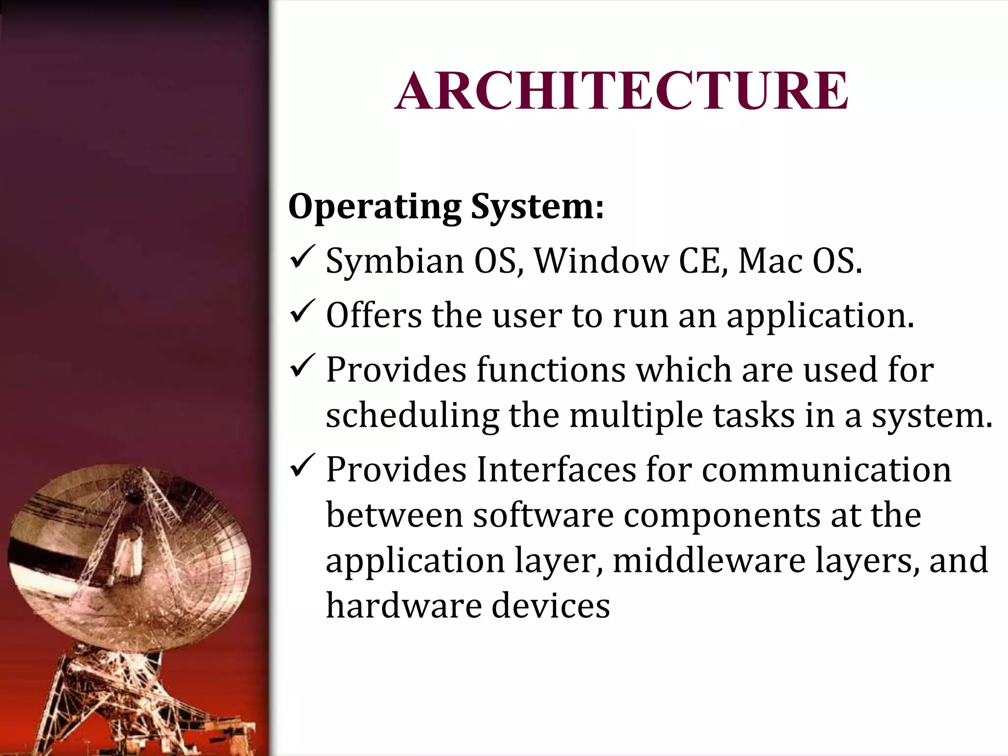 Middleware components 