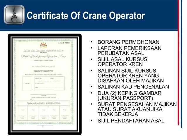 Mobile Crane Legal Requirements