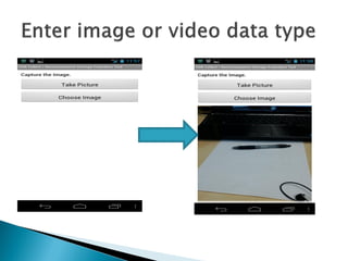 Mobile data collection using odk | PDF