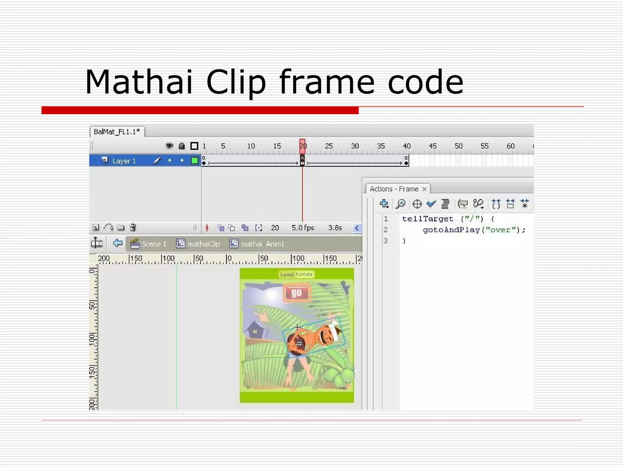 Mathai Clip frame code 