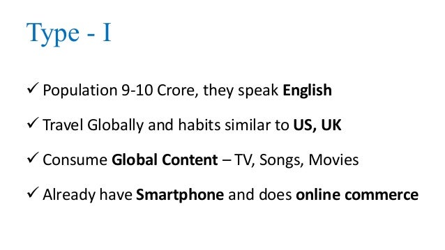Indian gaming industry pdf viewer