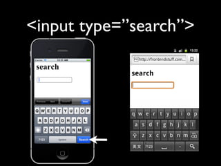 <input type=”search”>
 