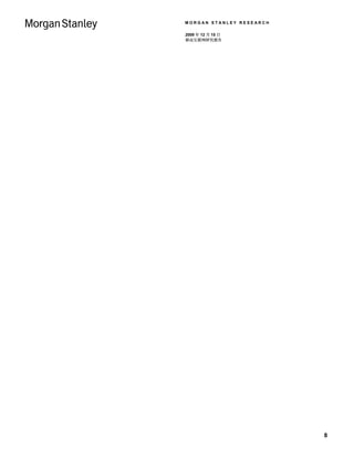 MORGAN STANLEY RESEARCH

2009 年 12 月 15 日
移动互联网研究报告




                          8
 
